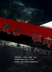 亚洲hd